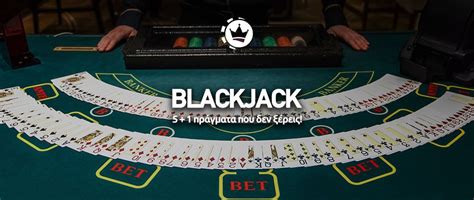 blackjack μετρημα φυλλων|Blackjack Πως Παίζεται .